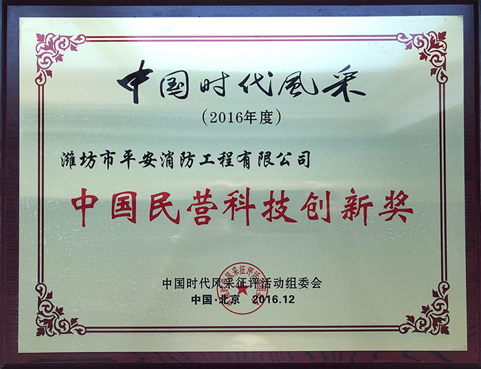 香港六宝典资料