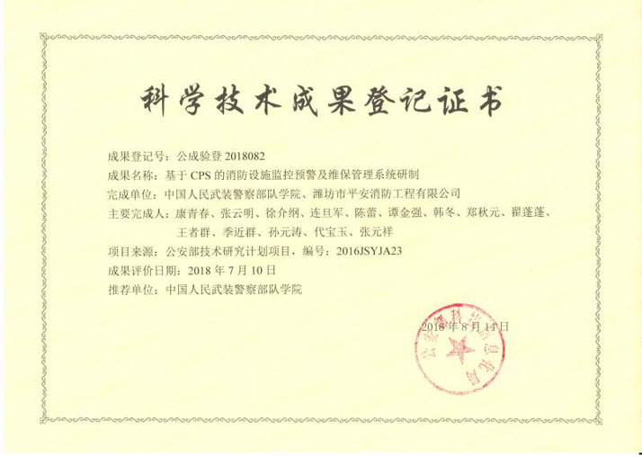 香港六宝典资料