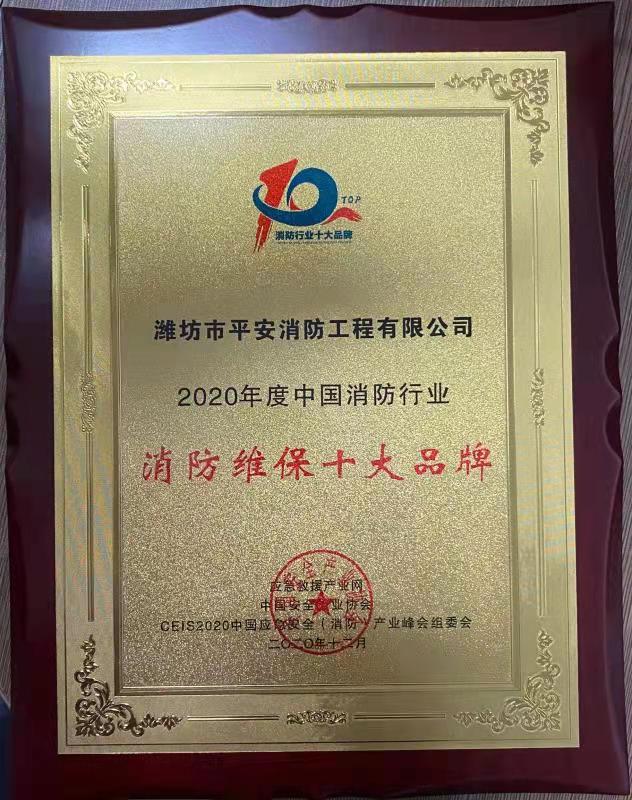 香港六宝典资料