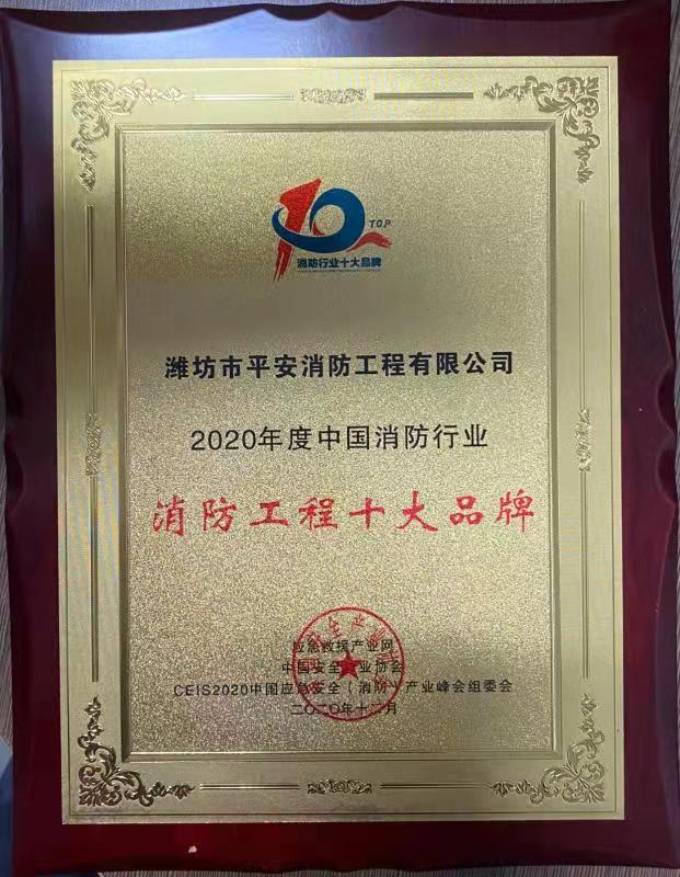 香港六宝典资料