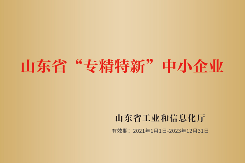 香港六宝典资料