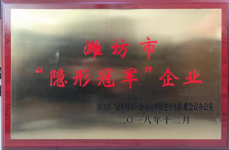 香港六宝典资料