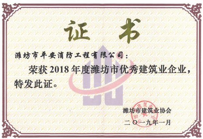 香港六宝典资料