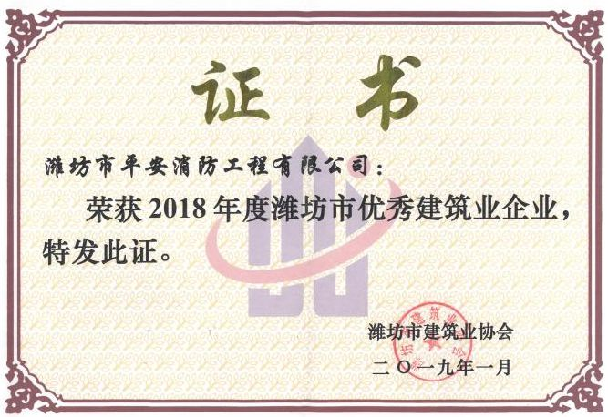 香港六宝典资料
