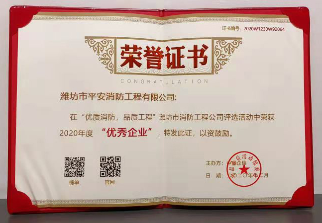香港六宝典资料