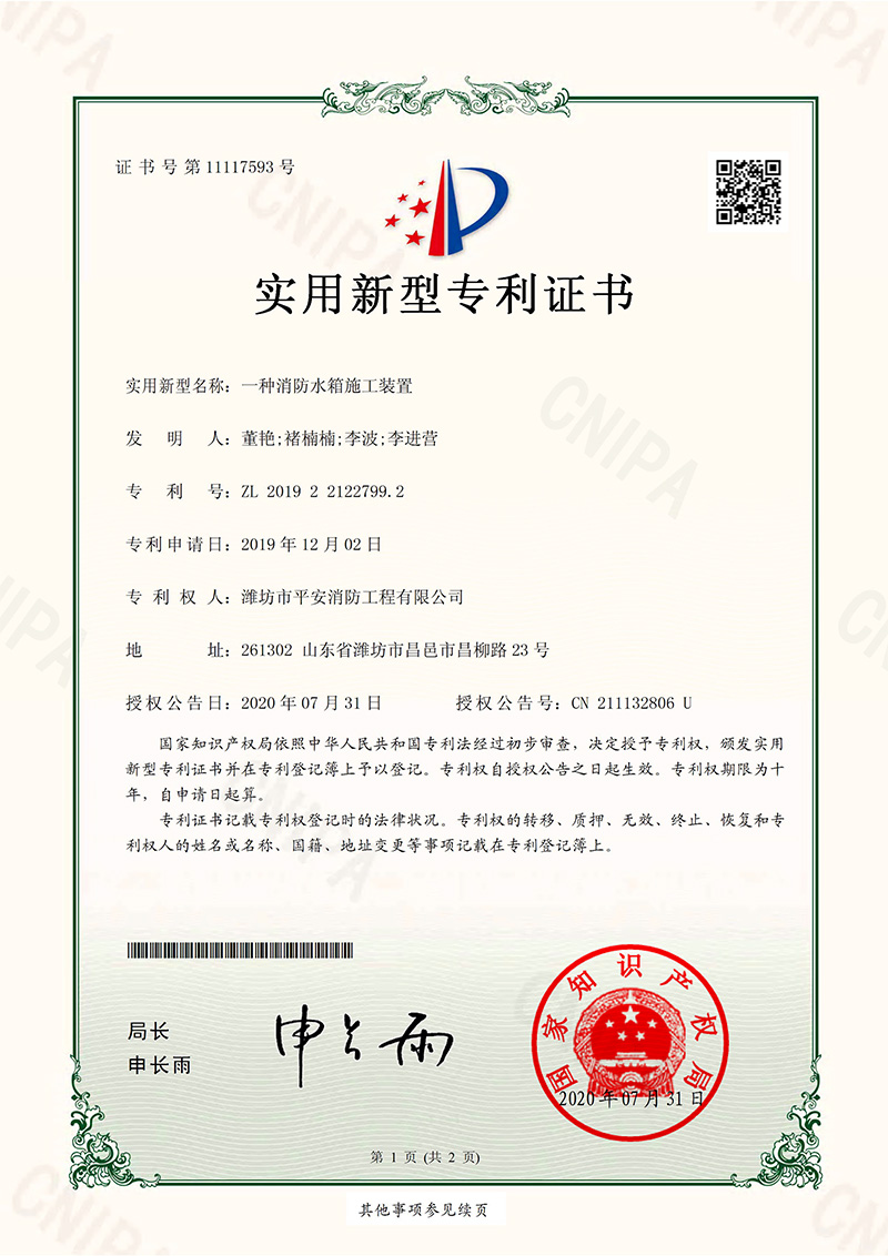 香港六宝典资料