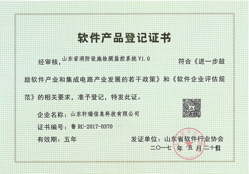香港六宝典资料