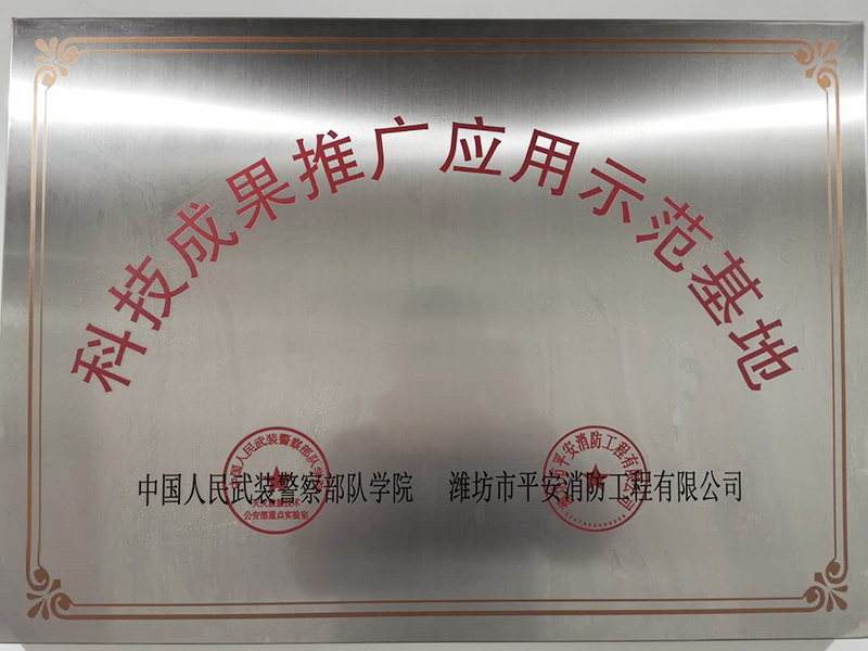 香港六宝典资料