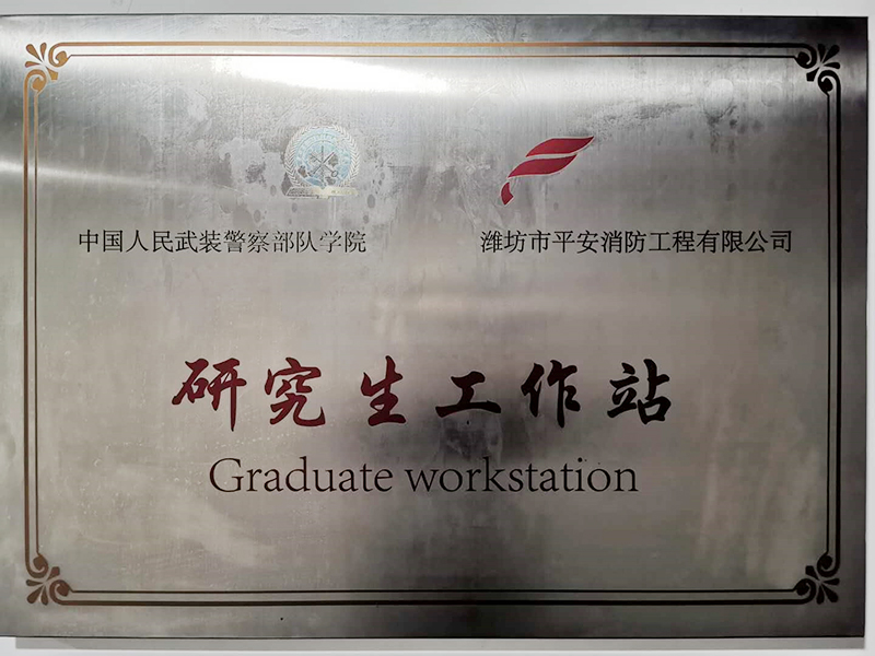 香港六宝典资料