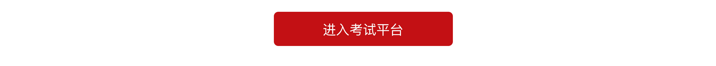 香港六宝典资料