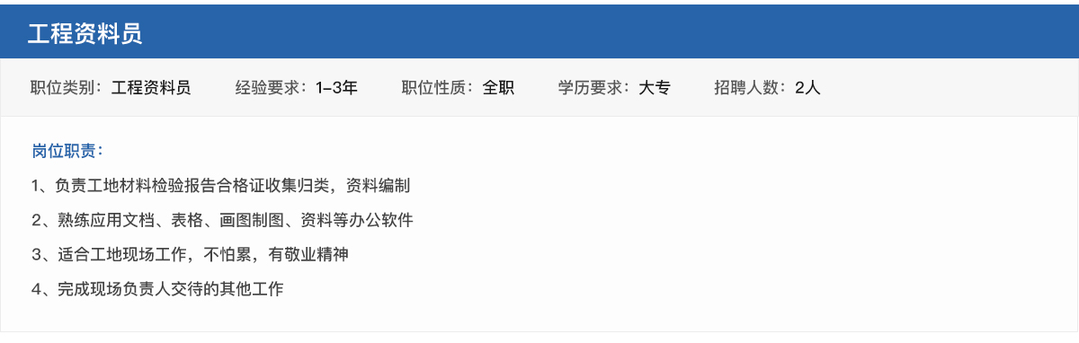 香港六宝典资料