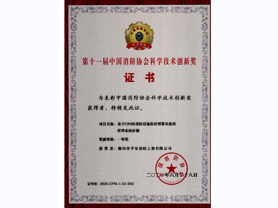 香港六宝典资料