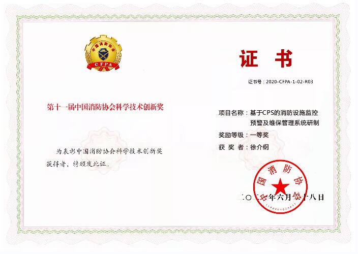 香港六宝典资料