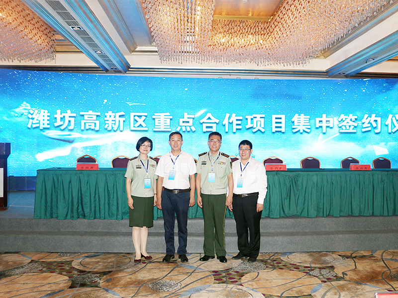 香港六宝典资料