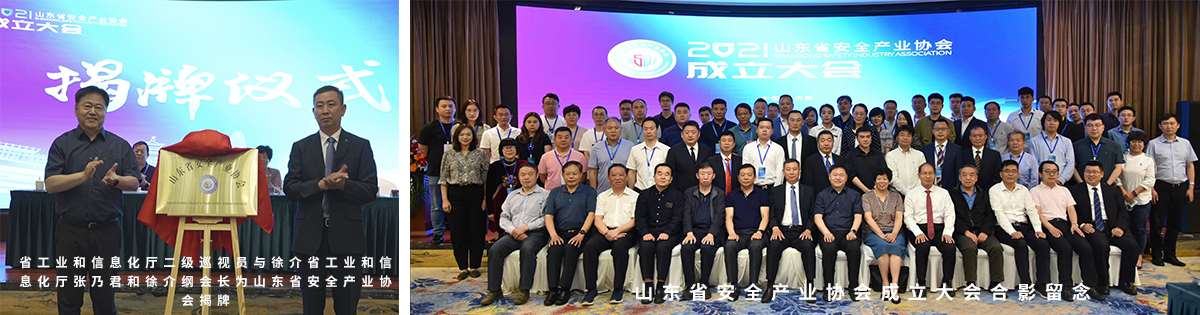 香港六宝典资料