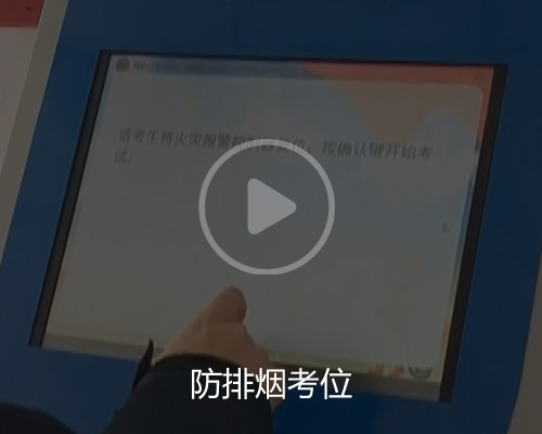 香港六宝典资料