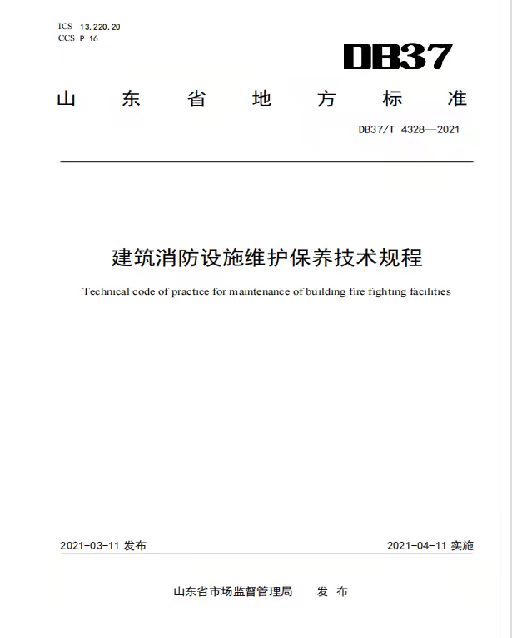 香港六宝典资料
