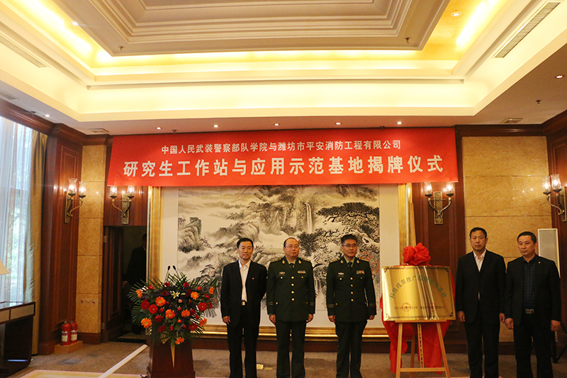 香港六宝典资料