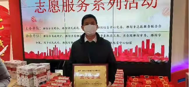 香港六宝典资料