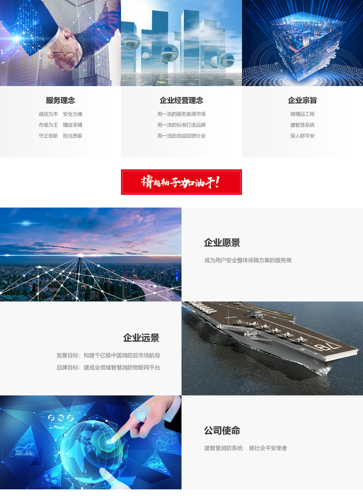 香港六宝典资料