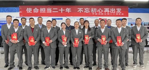 香港六宝典资料