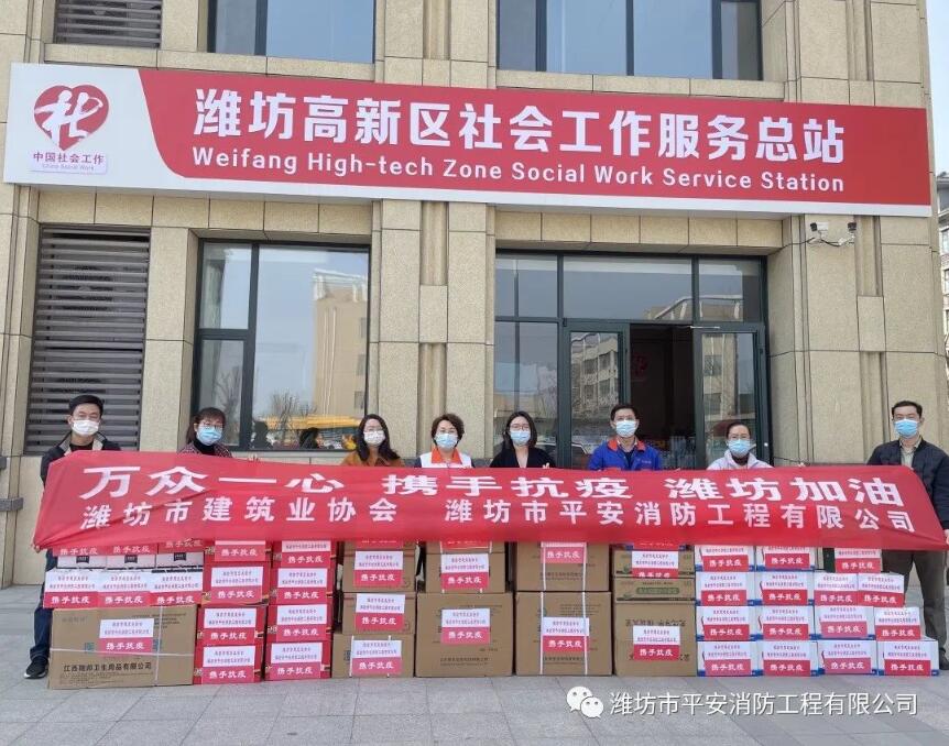 香港六宝典资料