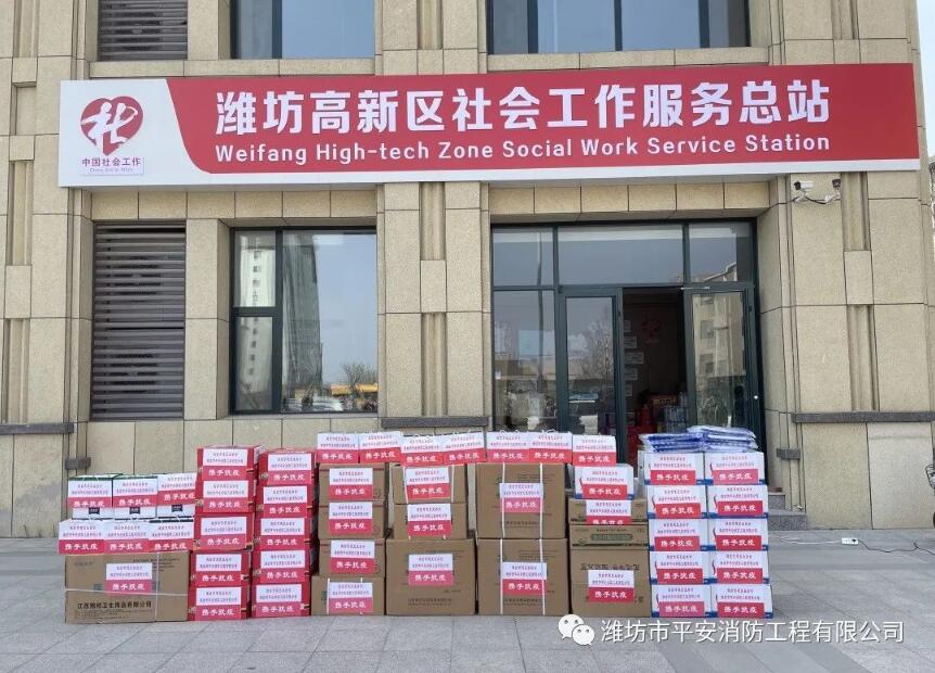 香港六宝典资料