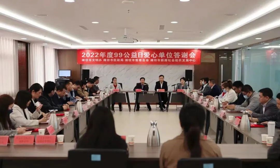 香港六宝典资料