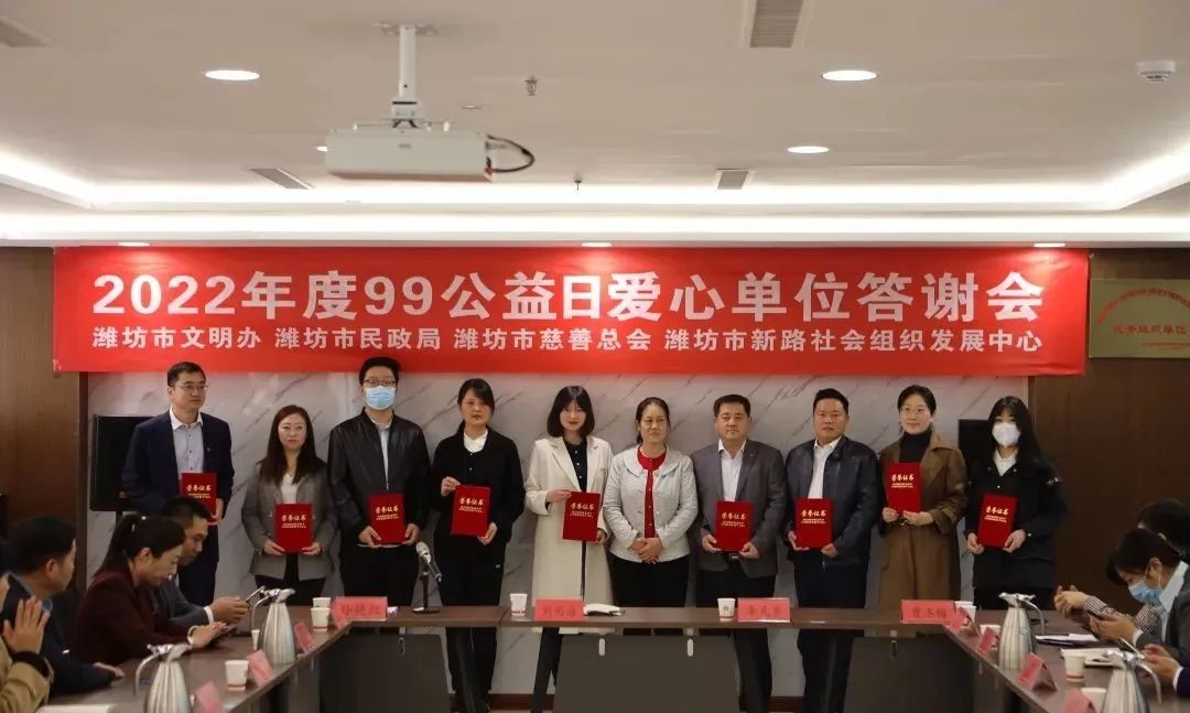 香港六宝典资料