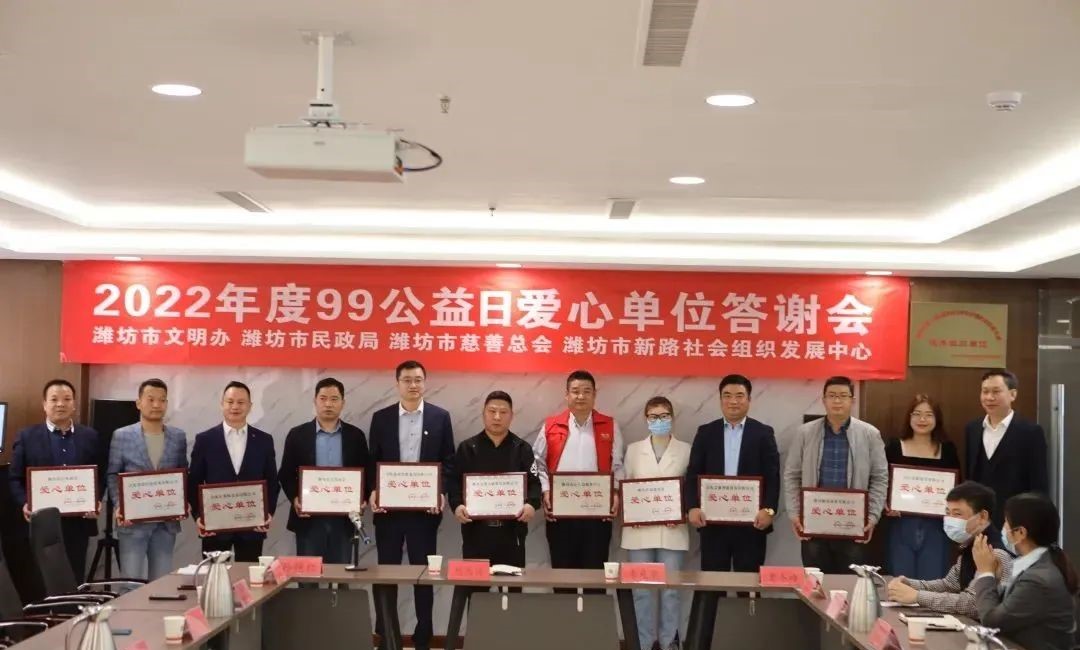 香港六宝典资料