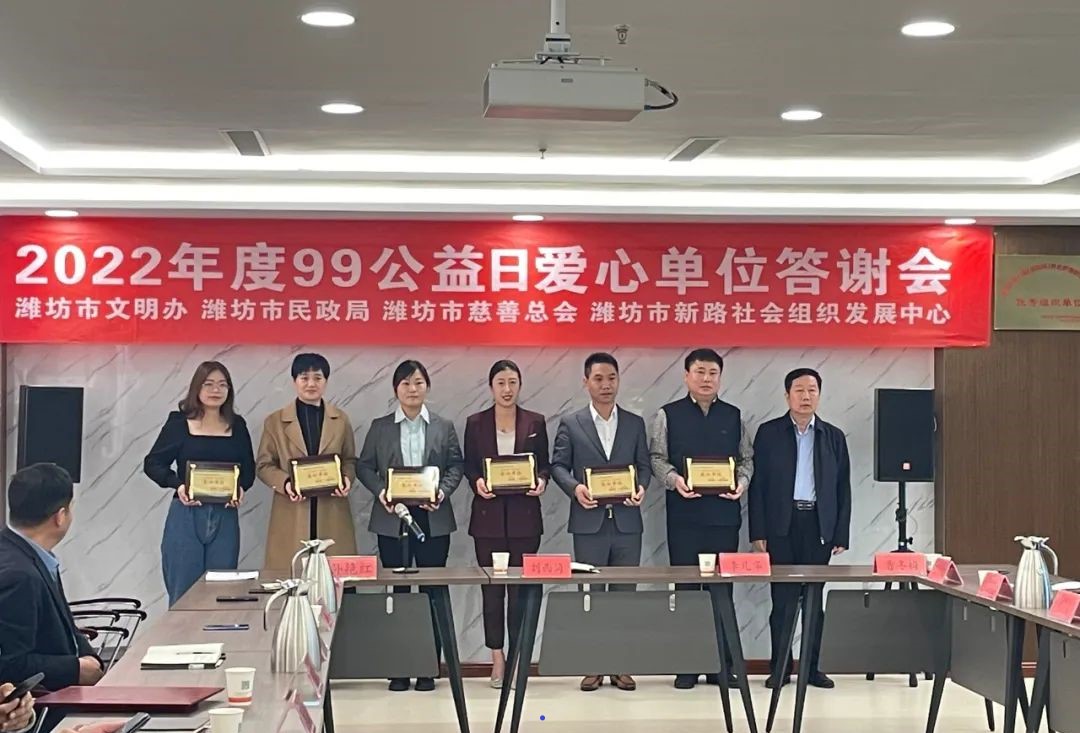 香港六宝典资料